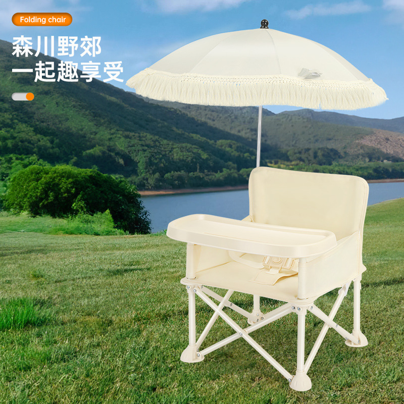 Foldable Backrest Baby Dining  - Outdoor Furniture Metal Chairs review and price