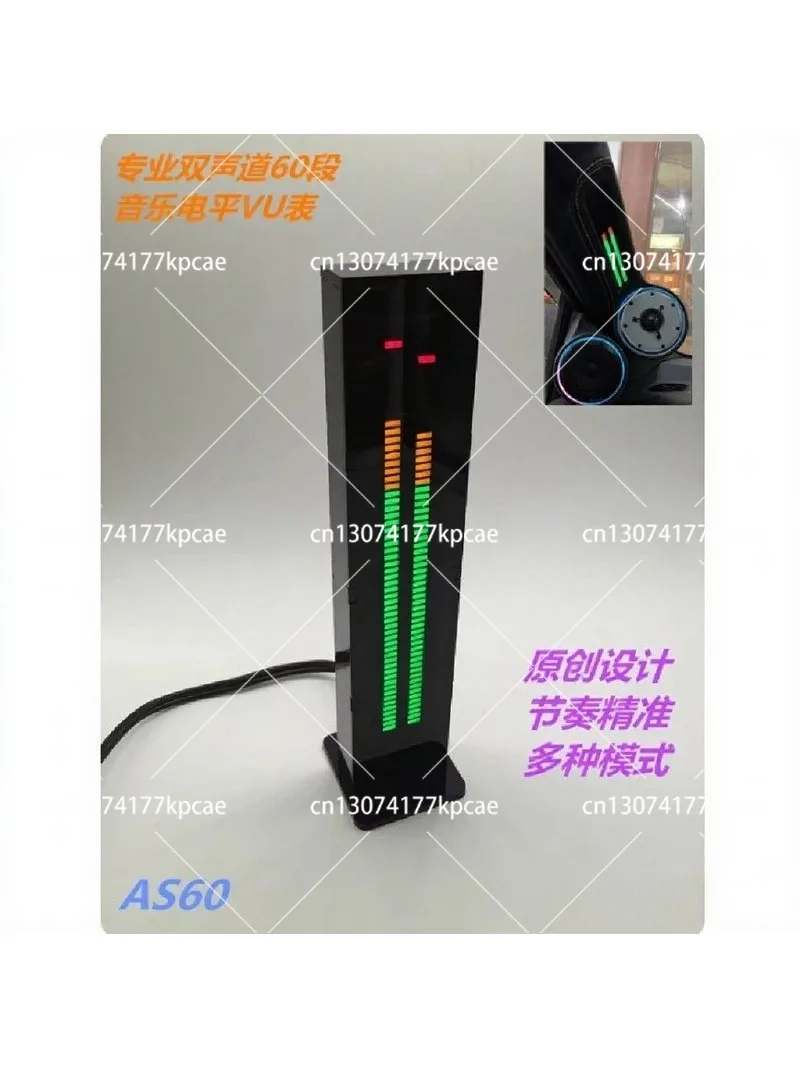 DIY Dual 60-Segment LED VU Met - Outdoor Furniture Diy review and price